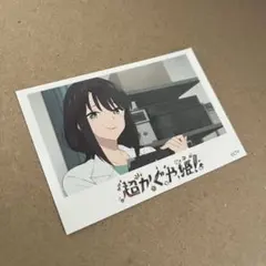初回限定ホワイトヴァイナル】宇宙ネコ子 日の当たる場所にきてよ LP