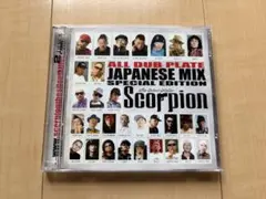 SCORPION ALL DUB PLATE JAPANESE MIX II