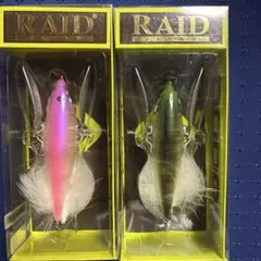 西日本釣り博『ダッジ直筆サイン 桜ポイン太&寿ファイヤー(RAIDJAPAN