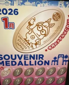 Item thumbnail for item 9596197f-0f43-4425-8d53-c60fa22db988