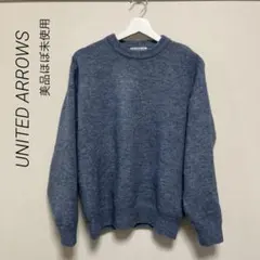 ユナイテッドアローズ　クルーネックセーター