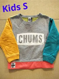 CHUMS　キッズトレーナー　Kids Sサイズ　カラフル☆