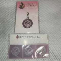 刀剣乱舞 マスコットチャーム マグネット 薬研藤四郎