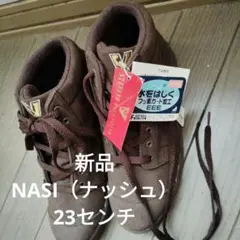 Item thumbnail for item 9c7ea4b9-528c-479d-9cec-7b321414725f