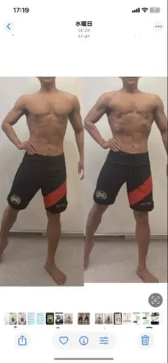 フィット感のある黒と赤のショートパンツ