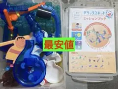 ドラえもん ころがスイッチ デラックスキット 知育玩具のサムネイル
