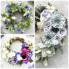 noko様 リクエスト 3点 まとめ商品