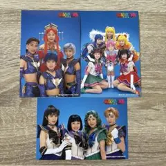 ミュージカル美少女戦士セーラームーン 永遠伝説 ポストカードセット