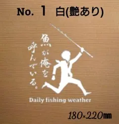 タコス様 リクエスト 2点 まとめ商品