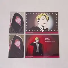 VS AMBIVALENZ JINTARO セット