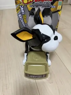 Item thumbnail for item c104f19c-5789-4805-9dd5-3a67365b5de0