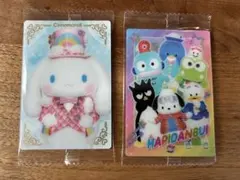 未開封 サンリオ ツインウエハース2枚セット シナモロール はぴだんぶい