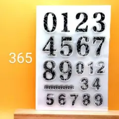 ピロピロピ様 リクエスト 2点 まとめ商品