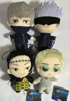 呪術廻戦　ぬいぐるみ　五条悟　狗巻棘　七海建人　夏油 傑