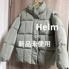 新品未使用 Helm maiko オリーブグリーン 中綿ジャケット タグ付き