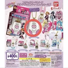 プリキュアオールスターズ チャーム ガチャ　カードコミューン キュアブラック