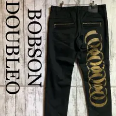 BOBSON DOUBLEO【ボブソン】ワークパンツ　個性派　黒金のサムネイル