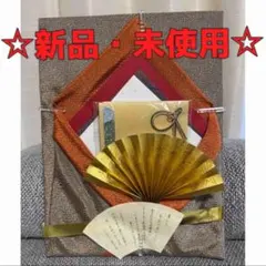 Item thumbnail for item fd91cb8f-eef3-461d-980f-9bff93aea401