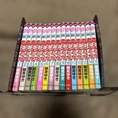 2026年最新】多聞くん今どっち 全巻の人気アイテム - メルカリ