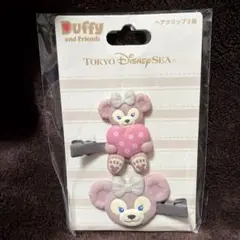 ディズニーシー シェリーメイ ヘアクリップ