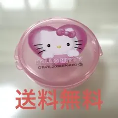 ハローキティ　マヨネーズカップ　レトロ　小物入れ　ケース　お弁当のサムネイル