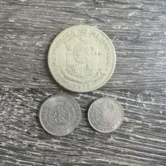 2026年最新】フィリピン 1975 硬貨の人気アイテム - メルカリ