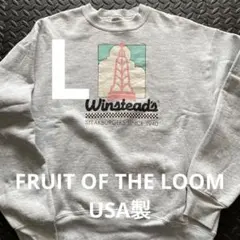 Winstead's スウェットグレー希少品　USA製 Lサイズのサムネイル
