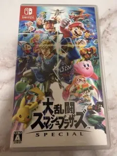 Nintendo Switch 大乱闘スマッシュブラザーズ SPECIAL