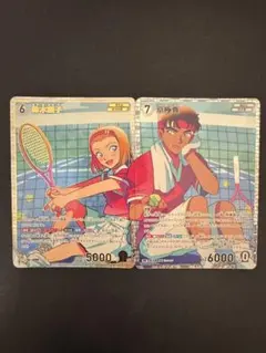 名探偵コナンカードゲーム 鈴木園子 SRP 京極真 RP - メルカリ