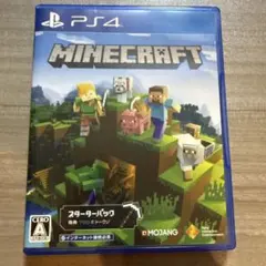 PS4 MINECRAFT スターターコレクション