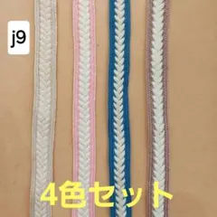 Item thumbnail for item d09ced5c-185d-4c36-98f8-81541453dbc2