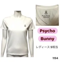 サイコバニー Tシャツ Vネック ゴルフ ホワイト ロゴ入りのサムネイル