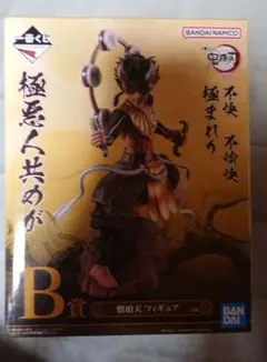 2026年最新】鬼滅の刃一番くじフィギュアの人気アイテム - メルカリ