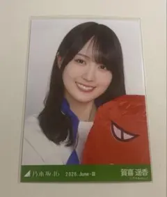 乃木坂46 賀喜遥香 真夏の全国ツアー2026 生写真 恐竜 ヨリ - メルカリ