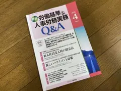 もとこ様 リクエスト 2点 まとめ商品