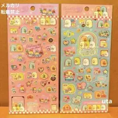 Item thumbnail for item fe31ef88-6b13-48c7-aeb6-bcc6ee675005