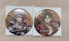 ヒプノシスマイク 缶バッジ ファンミ 躑躅森盧笙 天谷奴零