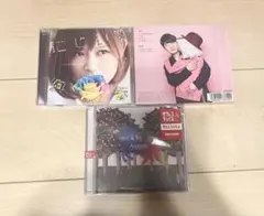 絢香/ Mrs.GREEN APPLE / 星野源　3枚セット