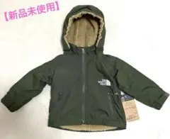 sasa.様 リクエスト 2点 まとめ商品