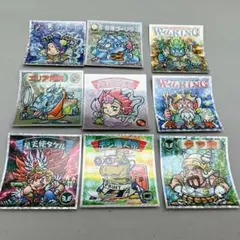 美品　ビックリマンシール2000 キラキラ　まとめ売り