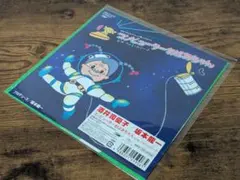 コンピューターおばあちゃん / フォト・ムジーク 坂本龍一 酒井司優子