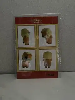 たべっ子どうぶつ　ライオン　ステッカー