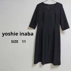 2026年最新】yoshie inaba レディース ロングワンピースの人気アイテム