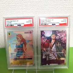 PSA10連番 ワンピースカード プロモ ゾロ十郎 おナミ 2ndアニバーサリー