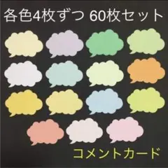 shihorinco様専用です！