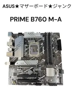 i5 12400F ASUS B660M-A D4 DDR4 16GB セット - メルカリ