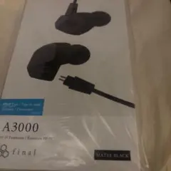 final A3000 新品未開封品 MATTE BLACK おまけつき A3000｜final-イヤホン・ワイヤレスイヤホン・ヘッドホン｜final