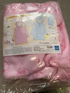 Item thumbnail for item b854bb3c-f29c-4edf-ace4-2e9d0e667d51