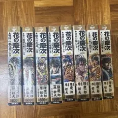 【初版・帯付き】花の慶次 新装版 1巻 原哲夫／隆慶一郎 （三浦建太郎帯） 初版・帯付き】花の慶次 新装版 1巻 原哲夫／隆慶一郎 （三浦建太郎帯