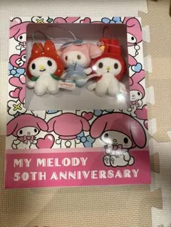 2026年最新】マイメロディ50thアニバーサリーの人気アイテム - メルカリ